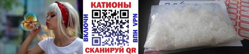 Купить наркоту Барнаул КОКАИН  Марихуана  Меф мяу мяу  OMG tor  Гашиш  А ПВП 