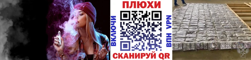 ГАШ Ice-O-Lator  цена   гидра зеркало  Барнаул 