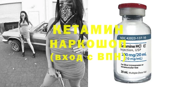 наркотики Абдулино
