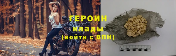 наркотики Абдулино