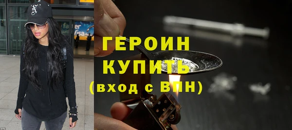 наркотики Абдулино