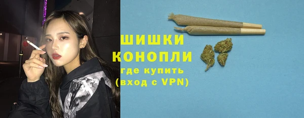 марки lsd Абаза