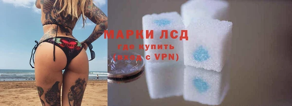 наркотики Абдулино
