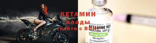 наркотики Абдулино