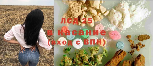 скорость Алзамай