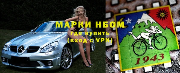 наркотики Абдулино