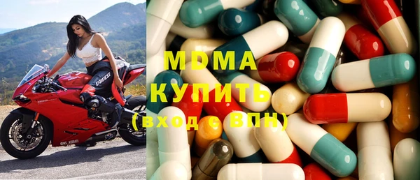 наркотики Абдулино