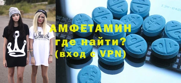 наркотики Абдулино