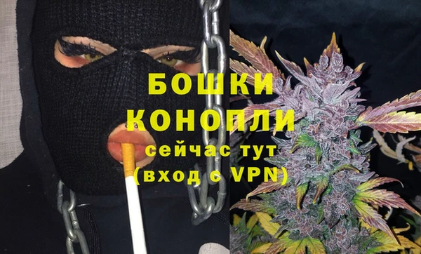 марки lsd Абаза