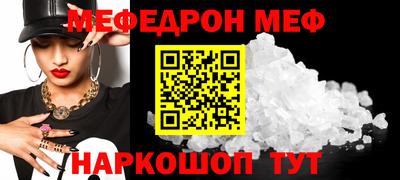 бутик Аша
