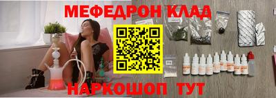 прущие крисы Ачхой-Мартан