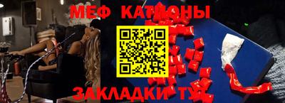 прущие крисы Ачхой-Мартан
