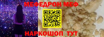 прущие крисы Ачхой-Мартан