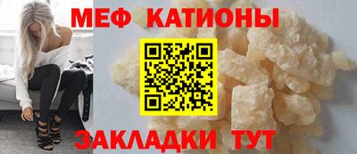 прущие крисы Ачхой-Мартан
