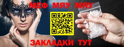 бутик Аша