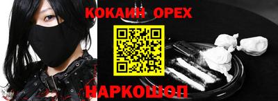 меф VHQ Баксан