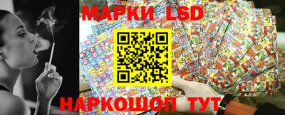 прущие крисы Ачхой-Мартан