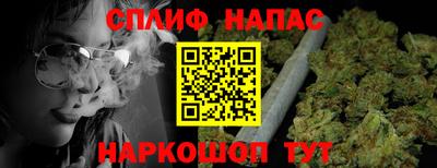 бутик Аша
