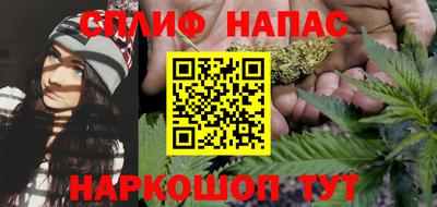 прущие крисы Ачхой-Мартан