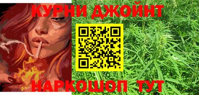 прущие крисы Ачхой-Мартан