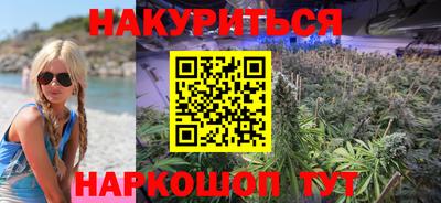 прущие крисы Ачхой-Мартан