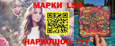 бутик Аша