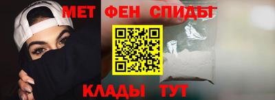 бутик Аша