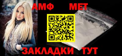 бутик Аша