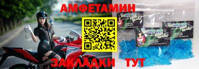 бутик Аша