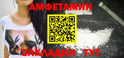 прущие крисы Ачхой-Мартан