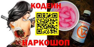 прущие крисы Ачхой-Мартан