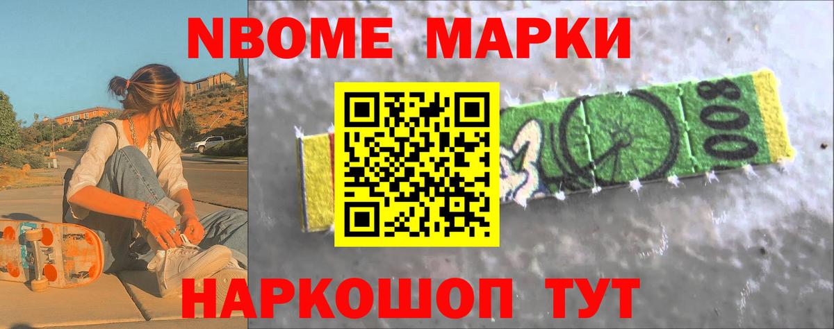 ЛСД экстази кислота  Вход с VPN  Лсд 25 экстази ecstasy  Барнаул 
